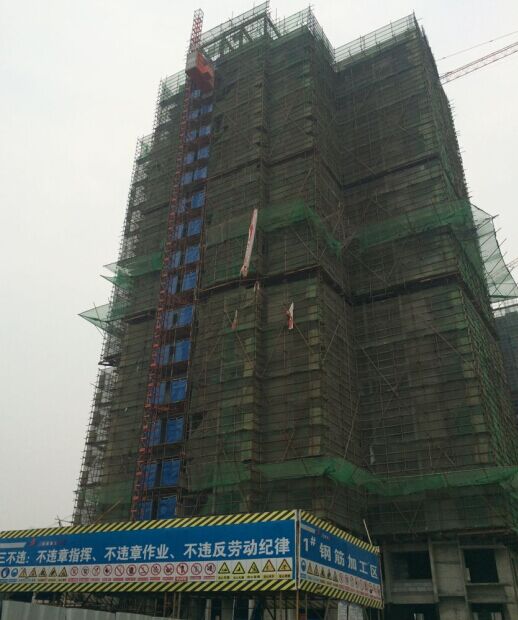 �`赿hK12#�؉K���÷�һ���Ŀ29#�ǹ��̼����⾰�^(gu��n)����